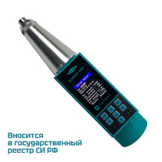ШМИДТ ПРО Измеритель прочности бетона методом упругого отскока